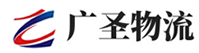 泉州到邵阳物流公司